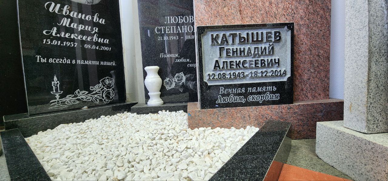 Photo 1 2025 02 16 17 37 49