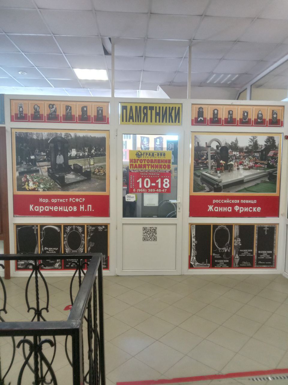 Photo 6 2025 02 16 21 12 12