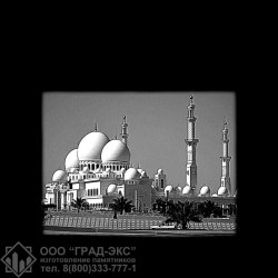 06330