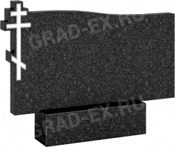 125n