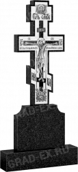 132n