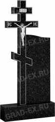 137n