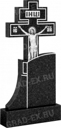 138n