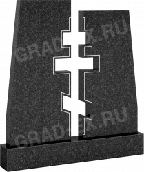 142n