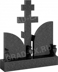 146n