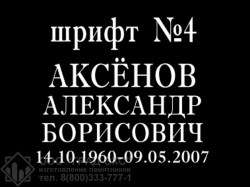 467