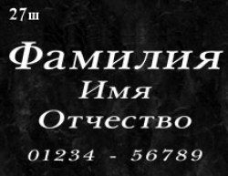 font27