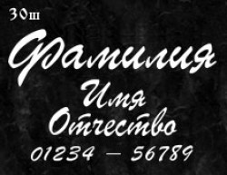 font30