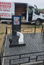 memorialnyy-kompleks-gr-11-1