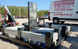 memorialnyy-kompleks-gr-111