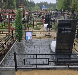 memorialnyy-kompleks-gr-11