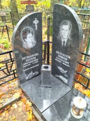 memorialnyy-kompleks-gr-2-6