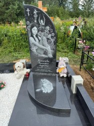 memorialnyy-kompleks-gr-5-3