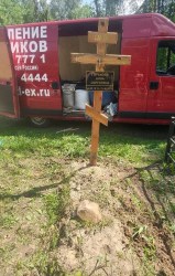 memorialnyy-kompleks-gr-8-1
