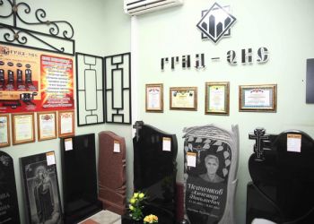 1908