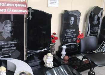 Зеленоград2