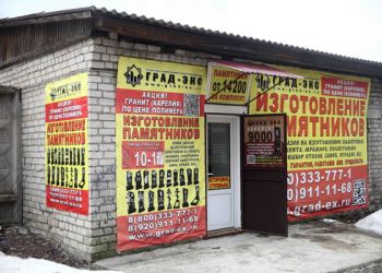 2010