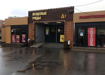 Зеленоград3