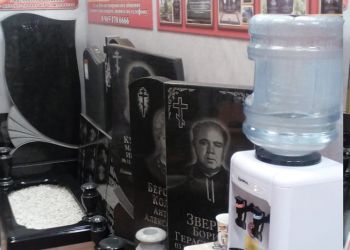 5 Al