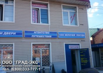 DSC 0509 1