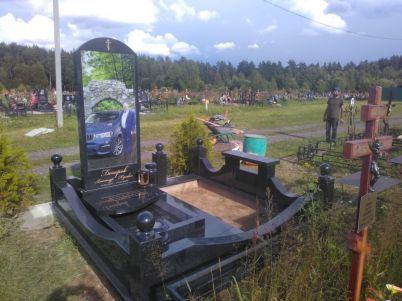 IMG 20200918 WA0012