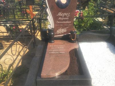 IMG 20200918 WA0014
