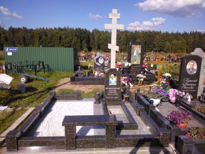 IMG 20200918 WA0017