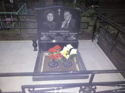 IMG 20200918 WA0022