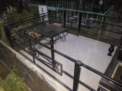 IMG 20200918 WA0023