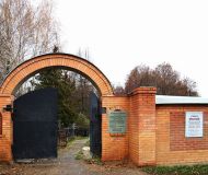 Krasnoe2