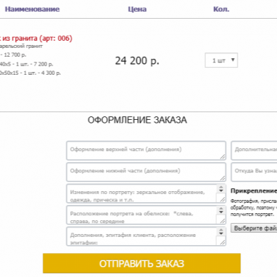 Kzp2