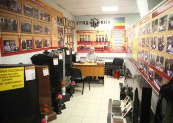 Lerm 0351