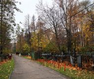 Perov3