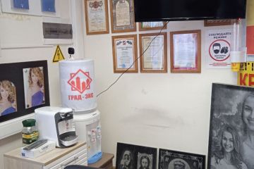 Photo 10 2025 02 16 15 36 46