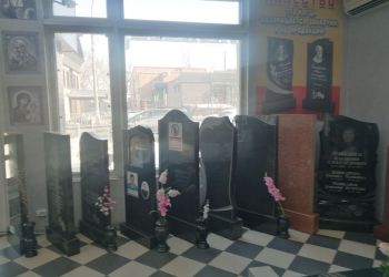Photo 10 2025 02 16 20 25 44