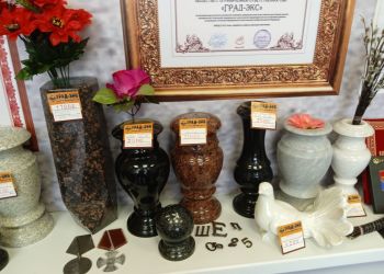 Photo 14 2025 04 17 12 31 16