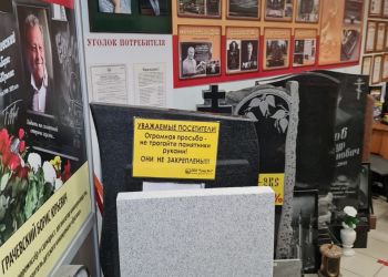 Photo 15 2025 02 16 21 21 02
