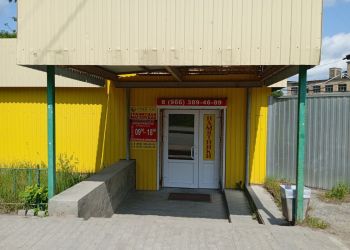 Photo 2 2025 02 16 14 59 54