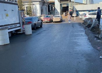 Photo 2 2025 02 16 16 52 14