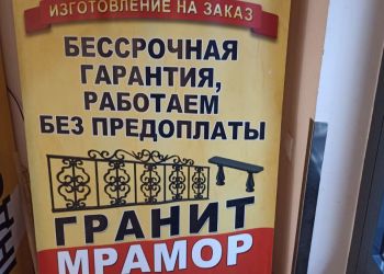 Photo 2 2025 02 16 17 16 24