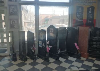 Photo 3 2025 02 16 20 25 44