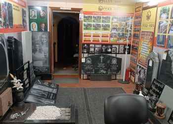 Photo 4 2025 02 16 16 07 47