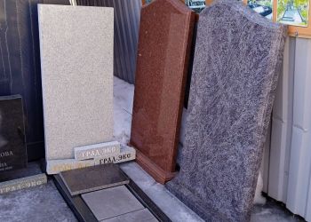 Photo 4 2025 02 16 16 17 22