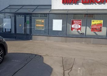 Photo 4 2025 02 16 17 16 24
