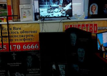 Photo 4 2025 02 16 20 37 53