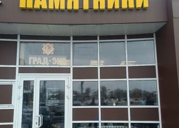 Photo 4 2025 04 17 12 22 53