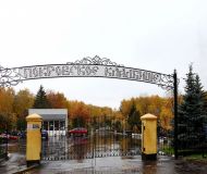Pokrov1