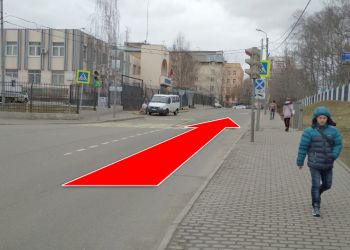Voj 3